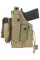 Модульная тактическая кобура в цвете койот Rothco MOLLE Modular Ambidextrous Holster Coyote Brown 10479