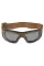 Спортивные очки гоглы Rothco Interchangeable Optical System Coyote 10388