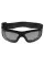 Спортивные очки гоглы Rothco Interchangeable Optical System Black 10389