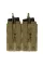 Койотовый подсумок для двух магазинов M16/AK47 Rothco MOLLE Open Top Double Mag Pouch Coyote Brown 31004