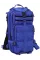 Тактический синий транспортный ранец Rothco Medium Transport Pack Blue 2581