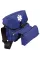 Синяя медицинская полевая сумка для медицинских инструментов Rothco EMS Medical Field Kit Navy Blue 2443
