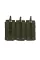 Оливковый подсумок для трех магазинов M16/AK47 Rothco MOLLE Open Top Triple Mag Pouch Olive Drab 3140