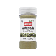 Перець халапеньо мелений Badia® USA Ground Jalapeño - 56,7гр\2oz