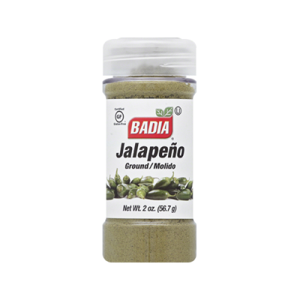Перец халапеньо молотый Badia® USA Ground Jalapeño - 56,7гр\2oz  