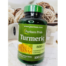 Куркума природний антибіотик PURITAN'S PRIDE Turmeric Curcumin оригінал