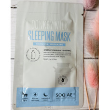 Нічна маска на основі молока DONKEY MILK Sleeping Mask оригінал