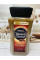 Розчинна кава NESCAFE Taster's Choice House Blend оригінал