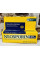 Знеболююча загоююча мазь з потрійним антибіотиком Neosporin Pain Relief Ointment оригінал