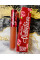 Рідка матова помада Lime Crime колір Pumpkin оригінал