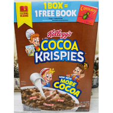 Сухий завтрак Kellogg's Cocoa Krispies шоколадні рисові пафси оригінал
