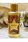 Гель для душу Bath and Body Works 