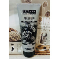 Чоловіча глибокоочищаюча маска від пір Freeman Feeling Beautiful Peel-Off Gel Mask оригінал