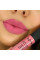 Матова помада NYX Soft Matte Lip Cream колір Milan оригінал