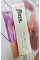 Прозорий блиск для губ FLOSS BEAUTY My new favorite lip gloss оригінал