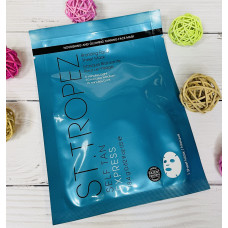 Тканинна маска-автозагар ST. TROPEZ Self Tan Express Mask оригінал