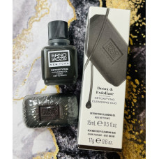 Мегакрута система очищення шкіри Erno Laszlo Sea Mud Deep Cleansing оригінал