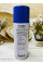 Кокосове масло-спрей AZUL Coconut Oil оригінал