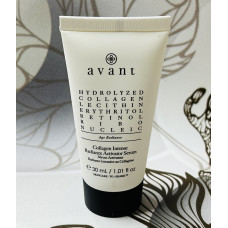 Сироватка з колагеном для омолодження шкіри обличчя AVANT Collagen Intense Serum оригінал