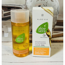 Відновлююча та живильна олійка для волосся LR Aloe Vera Nourishing Nutri-Repair Hair Oil оригінал