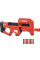 Бластер Фортнайт NERF Fortnite Compact SMG Motorized Blaster оригінал