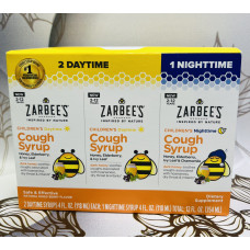 Дитячі сиропи від кашлю ZARBEE'S Children's Cough Syrup оригінал