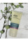 Очисний крем для обличчя SKYN ICELAND Pure Cloud Cleanser оригінал