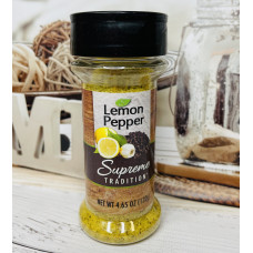 Мелений перец с лимоном Supreme Lemon Pepper (Оригинал).