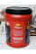 Мелена кава темного обсмажування Folgers Black Silk оригінал