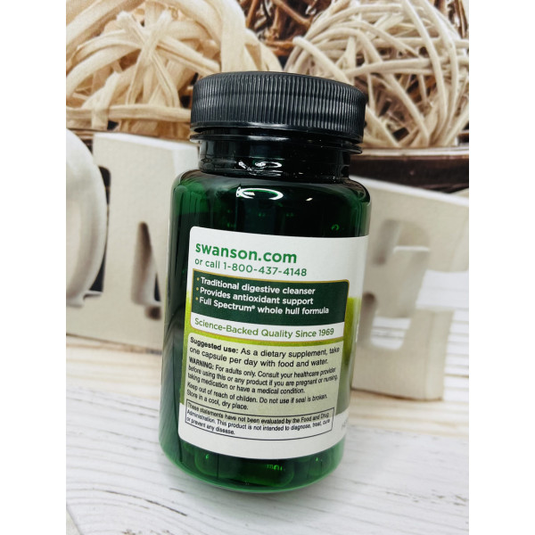 Чорний горіх від глистів Swanson Premium Black Walnut Hulls оригінал