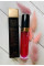 Блиск-олія для губ YENSA SUPER 8 LIP OIL оригінал