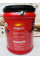 Мелена кава класична Folgers Classik Roast оригінал