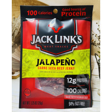 В'ялене м'ясо Jack Links Beef Jerky Халапеньо оригінал.
