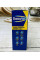 Гарячий напій від застуди та грипу Theraflu Multi-Symptom Severe Cold оригінал