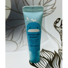 Увлажняющая сироватка для обличчя TONYMOLY Moisture Boost Serum оригінал