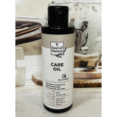Органічна масажна олійка LR Soul of Nature Care Oil оригінал