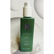 Бальзам крем для рук із дозатором Rituals The Ritual Of Jing Hand Balm оригінал