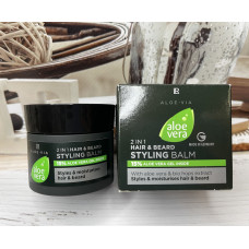 Чоловічий бальзам для укладання волосся і бороди LR Hair and Beard Balm оригінал
