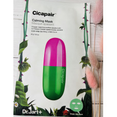 Заспокійлива тканинна маска DR. JART Cicapair Calming Mask оригінал