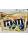 Цукерки M&M`s з мигдалем усередині оригінал