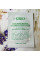 Тонік з огірком без спирту Kiehl's Cucumber Herbal оригінал
