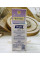 Мазь для зубів немовлятам ORAJEL instant relief for teething pain оригінал