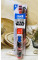 Дитяча електрична щітка Oral-B 