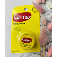 Бальзам для губ Carmex Класика в баночці, 7,5 грам оригінал