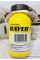Аспірин американський Bayer Aspirin 325мг, 500 штук оригінал