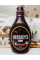Чорний шоколадний сироп Hershey's Spesial Dark, 623грам оригінал