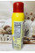 Розпилююче масло Канола для не пригорання їжі canola oil PAM Original оригінал