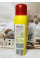 Розпилююче масло Канола для не пригорання їжі canola oil PAM Original оригінал