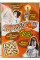 Сухий сніданок Reese's Puffs кукурудзяні кульки з арахісовою пастою оригінал