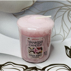 Ароматична свічка Yankee Candle Вечірнє какао оригінал